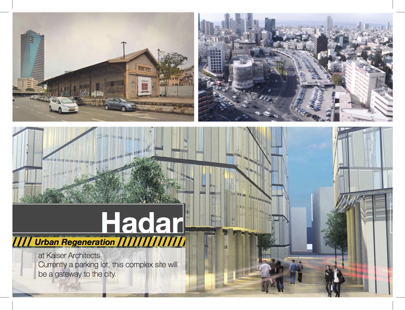 Hadar — Gateway Site — image 1