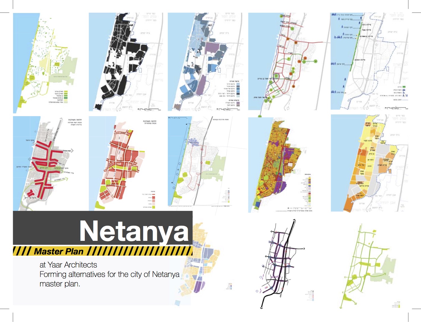 Netanya 2035 Masterplan — image 1